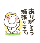 まるぴ★くまぴ★うさぴスタンプ（個別スタンプ：27）