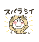 まるぴ★くまぴ★うさぴスタンプ（個別スタンプ：35）