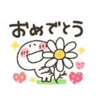 まるぴ★くまぴ★うさぴスタンプ（個別スタンプ：36）