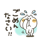 まるぴ★くまぴ★うさぴスタンプ（個別スタンプ：37）