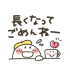 まるぴ★くまぴ★うさぴスタンプ（個別スタンプ：39）
