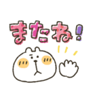 まるぴ★くまぴ★うさぴスタンプ（個別スタンプ：40）