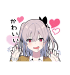 ゆめかわ男子（個別スタンプ：2）