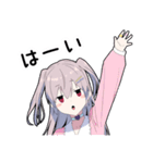 ゆめかわ男子（個別スタンプ：8）