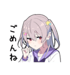 ゆめかわ男子（個別スタンプ：9）