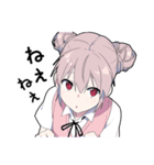 ゆめかわ男子（個別スタンプ：14）
