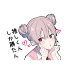 ゆめかわ男子（個別スタンプ：15）