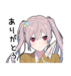 ゆめかわ男子（個別スタンプ：23）