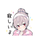 ゆめかわ男子（個別スタンプ：26）