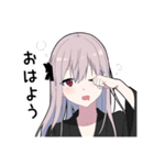 ゆめかわ男子（個別スタンプ：27）