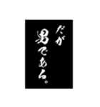 ゆめかわ男子（個別スタンプ：32）