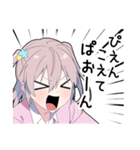 ゆめかわ男子（個別スタンプ：35）