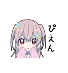 ゆめかわ男子（個別スタンプ：36）