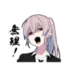ゆめかわ男子（個別スタンプ：37）