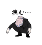 ゆめかわ男子（個別スタンプ：39）