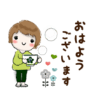 普通に大人女子秋から冬の始まり（秋冬編)（個別スタンプ：2）