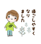 普通に大人女子秋から冬の始まり（秋冬編)（個別スタンプ：3）