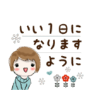 普通に大人女子秋から冬の始まり（秋冬編)（個別スタンプ：4）