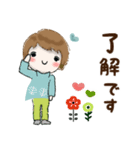 普通に大人女子秋から冬の始まり（秋冬編)（個別スタンプ：6）