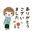 普通に大人女子秋から冬の始まり（秋冬編)（個別スタンプ：11）