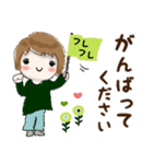 普通に大人女子秋から冬の始まり（秋冬編)（個別スタンプ：12）