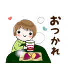 普通に大人女子秋から冬の始まり（秋冬編)（個別スタンプ：14）