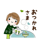 普通に大人女子秋から冬の始まり（秋冬編)（個別スタンプ：15）