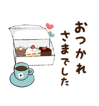 普通に大人女子秋から冬の始まり（秋冬編)（個別スタンプ：16）