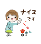 普通に大人女子秋から冬の始まり（秋冬編)（個別スタンプ：18）