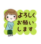 普通に大人女子秋から冬の始まり（秋冬編)（個別スタンプ：21）