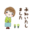 普通に大人女子秋から冬の始まり（秋冬編)（個別スタンプ：22）