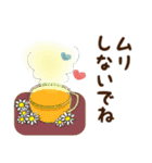 普通に大人女子秋から冬の始まり（秋冬編)（個別スタンプ：23）