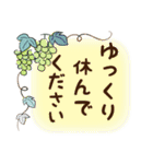 普通に大人女子秋から冬の始まり（秋冬編)（個別スタンプ：27）