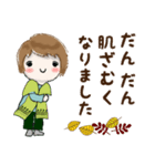 普通に大人女子秋から冬の始まり（秋冬編)（個別スタンプ：30）