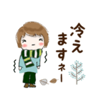 普通に大人女子秋から冬の始まり（秋冬編)（個別スタンプ：32）