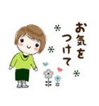 普通に大人女子秋から冬の始まり（秋冬編)（個別スタンプ：35）