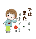 普通に大人女子秋から冬の始まり（秋冬編)（個別スタンプ：38）