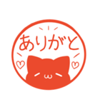 毎日使える！ねこのはんこスタンプ（個別スタンプ：7）