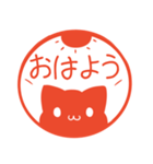 毎日使える！ねこのはんこスタンプ（個別スタンプ：9）