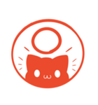 毎日使える！ねこのはんこスタンプ（個別スタンプ：23）