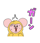 ドラマ「おカネの切れ目が恋のはじまり」（個別スタンプ：6）
