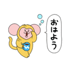 ドラマ「おカネの切れ目が恋のはじまり」（個別スタンプ：8）