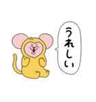 ドラマ「おカネの切れ目が恋のはじまり」（個別スタンプ：9）