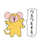ドラマ「おカネの切れ目が恋のはじまり」（個別スタンプ：10）