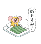 ドラマ「おカネの切れ目が恋のはじまり」（個別スタンプ：11）