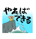 ドラマ「おカネの切れ目が恋のはじまり」（個別スタンプ：19）