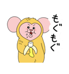 ドラマ「おカネの切れ目が恋のはじまり」（個別スタンプ：27）