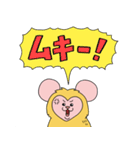 ドラマ「おカネの切れ目が恋のはじまり」（個別スタンプ：31）