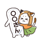 シーニャちゃん！【猫系女子の日常】（個別スタンプ：2）