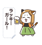シーニャちゃん！【猫系女子の日常】（個別スタンプ：3）